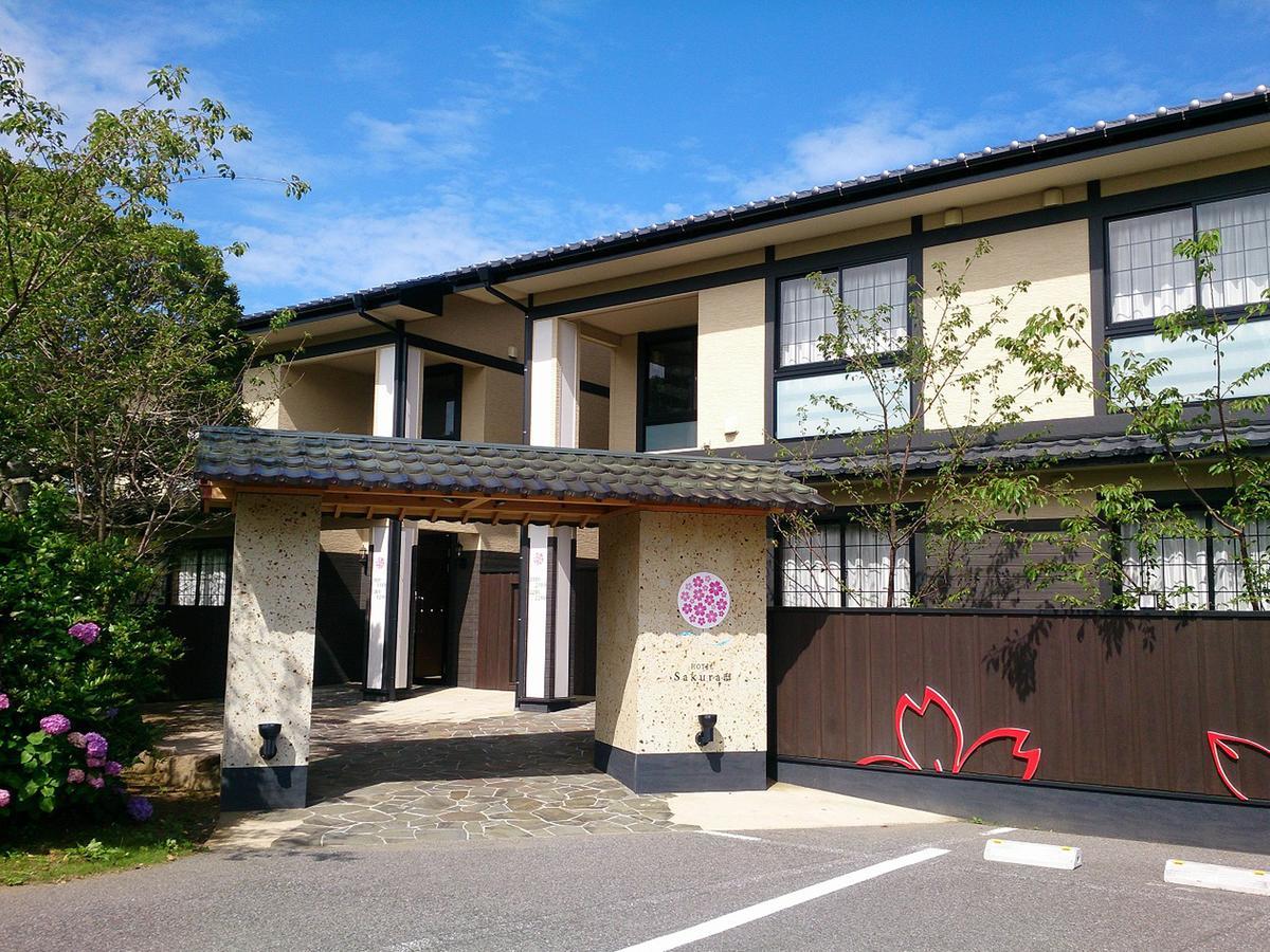 スパ＆リゾート九十九里　太陽の里 長生村 部屋 写真